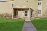 710 Clinton Street - Photo 2