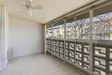 710 Clinton Street - Photo 5