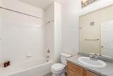 4451 Ammons Street - Photo 17
