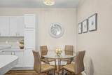 4457 Jebel Court - Photo 16