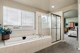 6977 Chestnut Court - Photo 19