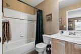 6977 Chestnut Court - Photo 23