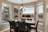 6977 Chestnut Court - Photo 9