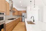 5632 142nd Avenue - Photo 10