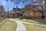 6001 Yosemite Street - Photo 1