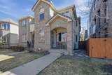 258 Monroe Street - Photo 44