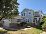 7474 Saratoga Place - Photo 1