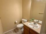7474 Saratoga Place - Photo 15
