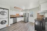 956 Macon Street - Photo 4