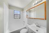 956 Macon Street - Photo 7