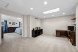 6234 Secrest Street - Photo 17