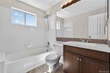 5066 Genoa Street - Photo 21