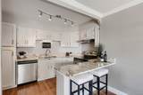 1625 Larimer Street - Photo 14