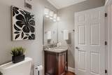 1625 Larimer Street - Photo 20