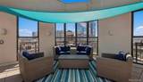 1625 Larimer Street - Photo 28