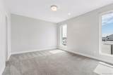 1235 Perry Street - Photo 29