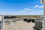 1235 Perry Street - Photo 32