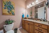 7928 Red Hill Road - Photo 17