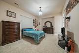 7928 Red Hill Road - Photo 35