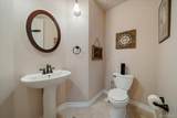 7928 Red Hill Road - Photo 36