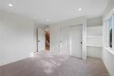 2450 Cherokee Street - Photo 14
