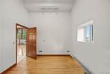 2351 Federal Boulevard - Photo 17