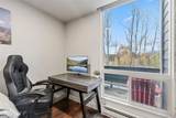 490 Straight Creek Drive - Photo 16