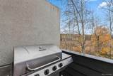 490 Straight Creek Drive - Photo 35