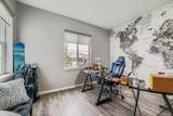 321 Pleades Place - Photo 12