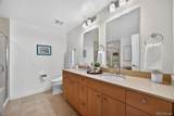 2001 Lincoln Street - Photo 23
