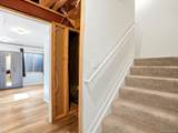 1912 164th Place - Photo 33