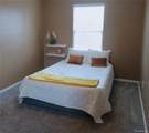 10021 Hudson Court - Photo 12