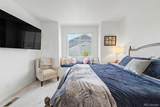 8917 Red Bud Street - Photo 16