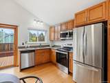 765 Stowe Street - Photo 12