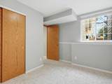 765 Stowe Street - Photo 23