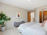 765 Stowe Street - Photo 27