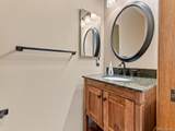 1929 Interlocken Drive - Photo 23