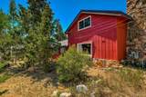 601 Bogue Street - Photo 11