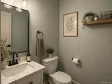 12914 Dexter Way - Photo 15