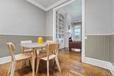 121 F Street - Photo 11