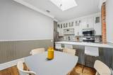 121 F Street - Photo 12