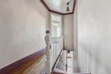 121 F Street - Photo 18