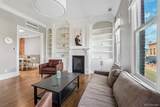 121 F Street - Photo 7