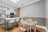 121 F Street - Photo 9