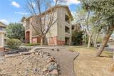 8422 Upham Way - Photo 3