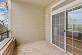 8422 Upham Way - Photo 37
