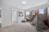 8818 Gore Street - Photo 34
