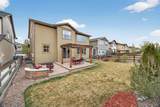8818 Gore Street - Photo 42