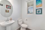 126 Vandriver Way - Photo 13