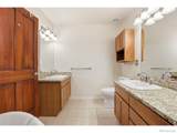 208 Howe Court - Photo 16